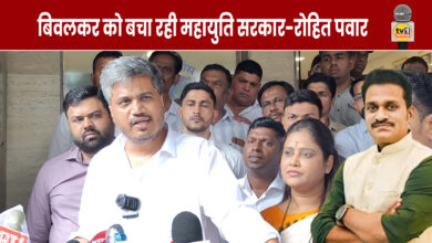 Shinde government is protecting Yashwant Biwalkar - Rohit Pawar's uproar in Navi Mumbai