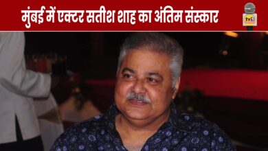 Actor Satish Shah, who merged with Anant, cremated in Mumbai