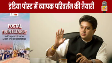 India Post is preparing for major changes: Jyotiraditya Scindia
