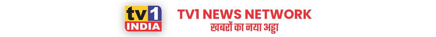 TV1 INDIA