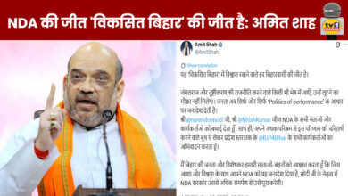 Amit Shah on NDA's victory is a victory for those who believe in a 'developed Bihar'