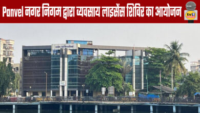 Organizes Business License Camp