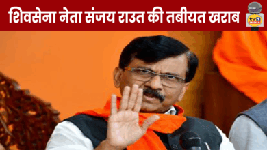 MP Sanjay Raut's health has recently deteriorated. Doctors have advised him to rest
