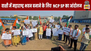 The NCP SP has strongly demanded Maharashtra Bhavan