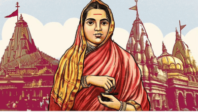 'Punyashlok Ahilya Devi Holkar Award' to Savitra Prashant Gaikwad, Govt