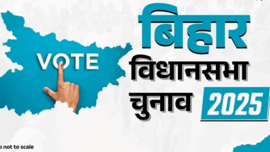 Bihar in the final phase of voting, voting system ready