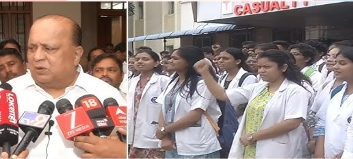 Minister Hasan Mushrif listened to the pleas of resident doctors, there will be no agitation