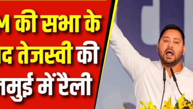 "Tejashwi Yadav addressing a large public rally in Jamui, announcing that every family in Bihar will get a job ahead of the state elections."