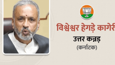 'Jana Gana Man' was written in welcome to the British: Bawaal on the statement of BJP MP