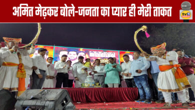 Amit Medkar said, "People's love is my strength