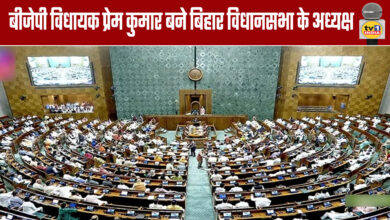 BJP MLA Prem Kumar unanimously elected Speaker of the Bihar Legislative Assembly