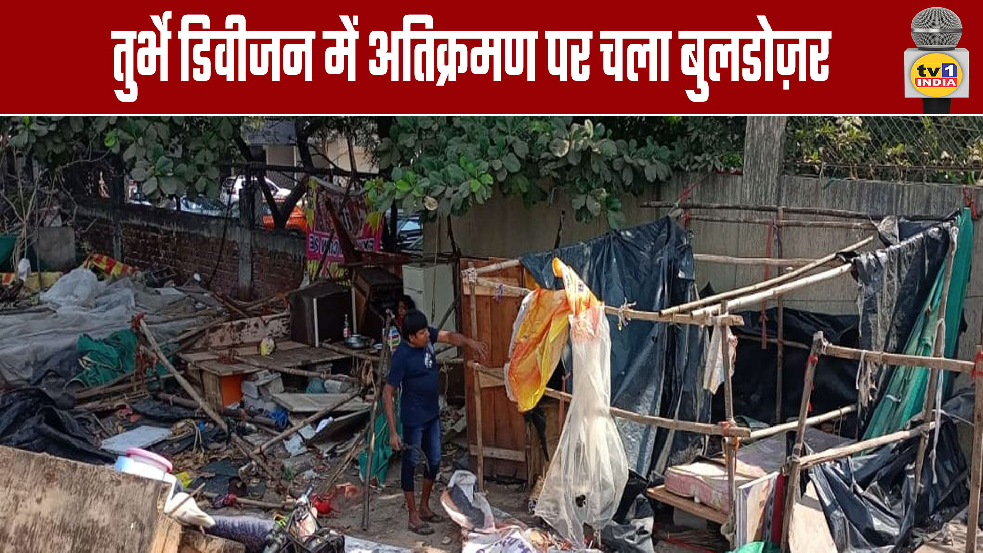 Bulldozers Demolish Encroachments in Turbhe Division