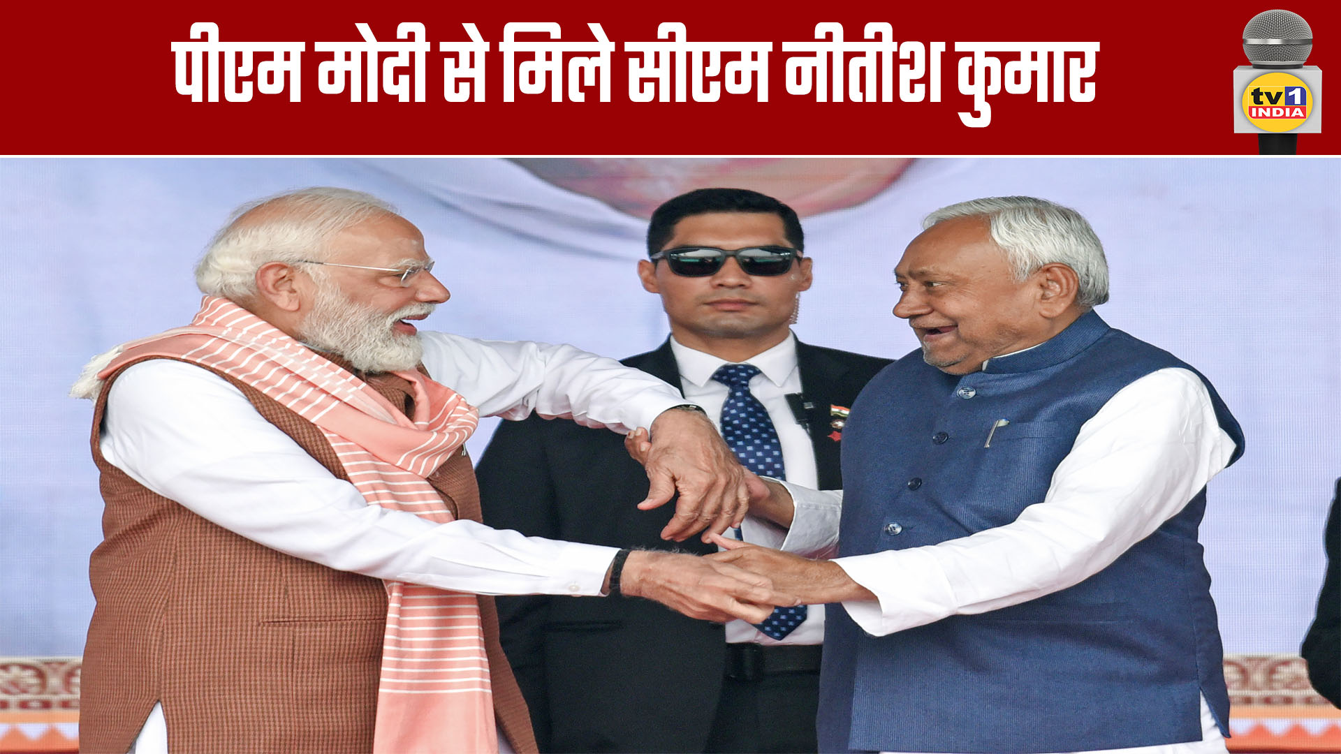 CM Nitish Kumar meets PM Modi