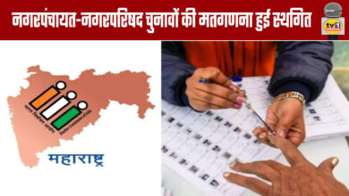 Counting of votes for Nagar Panchayat and Municipal Council elections postponed