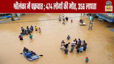 Cyclone kills 474 in Sri Lanka, 356 still missing