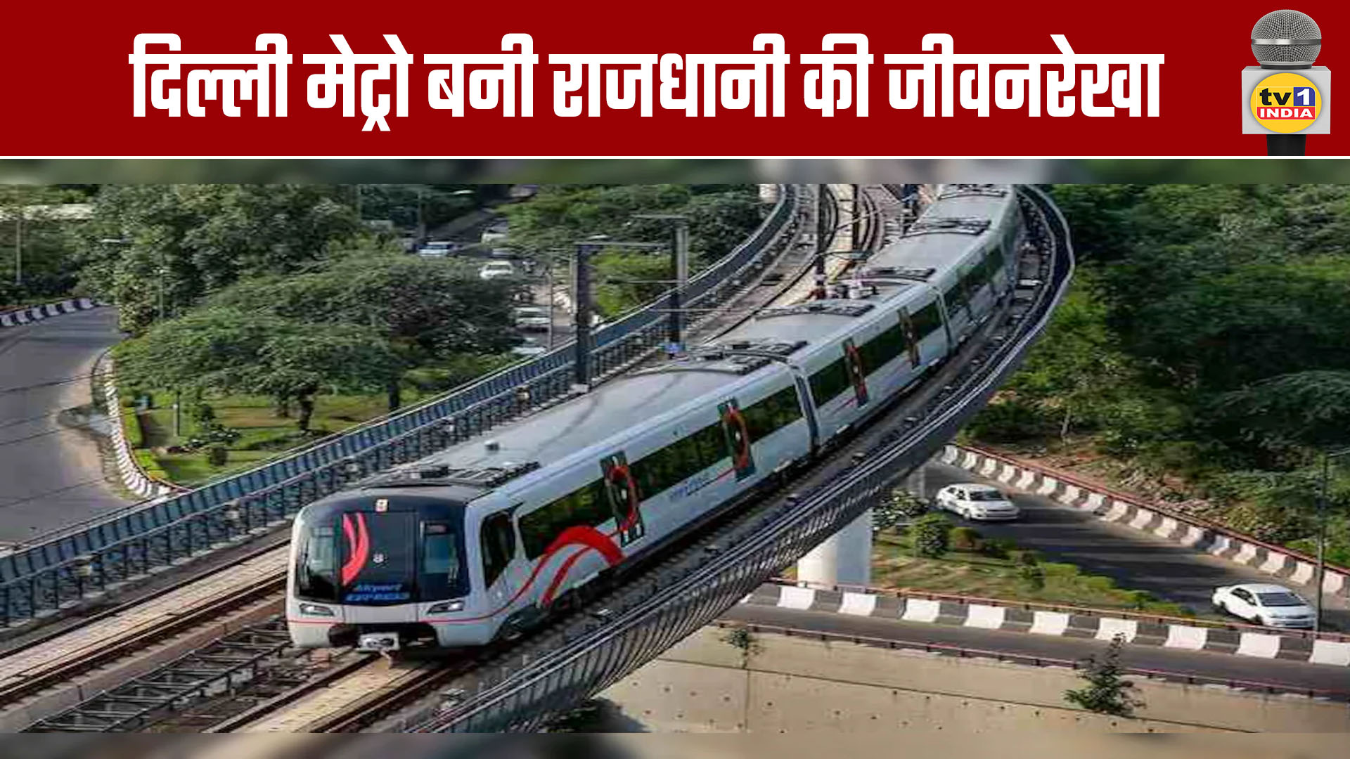 Delhi Metro Becomes the Lifeline of the Capital