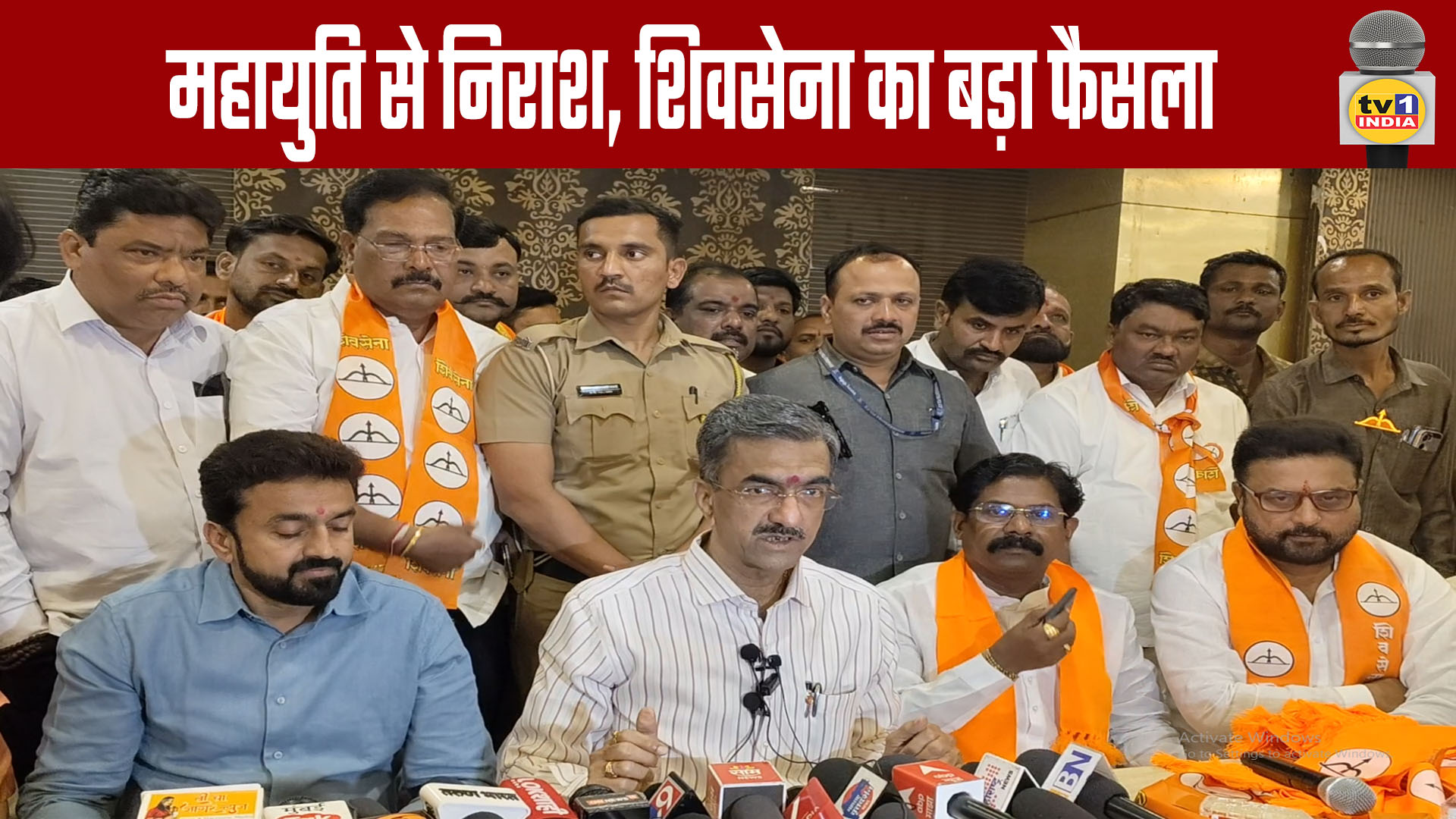 Disappointed with The MahaYuti Alliance, ShivSena Makes a Major Decision