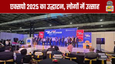 Expo 2025 Inaugurated, People Excited