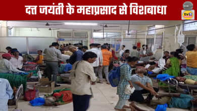 Food poisoning from Datta Jayanti's Mahaprasad