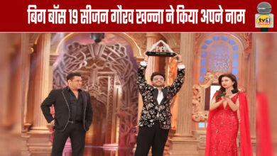 Gaurav Khanna Wins Bigg Boss 19