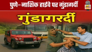 Hooliganism on the Pune-Nashik highway!