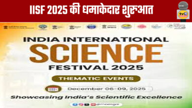 IISF 2025 Gets Off to a Great Start