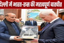 Important India-Russia Talks in Delhi