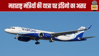 Indigo Impacts Maharashtra Minister's Travel