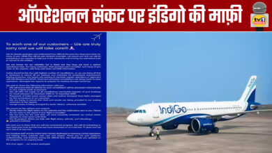 Indigo's Apology For Operational Crisis