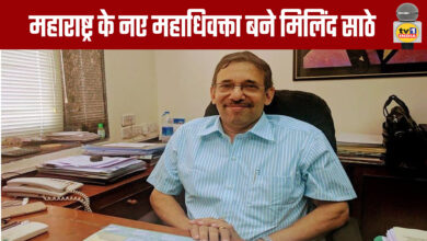 Milind Sathe appointed as Maharashtra's new Advocate General