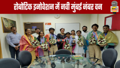 Navi Mumbai Ranks First in Robotic Innovation