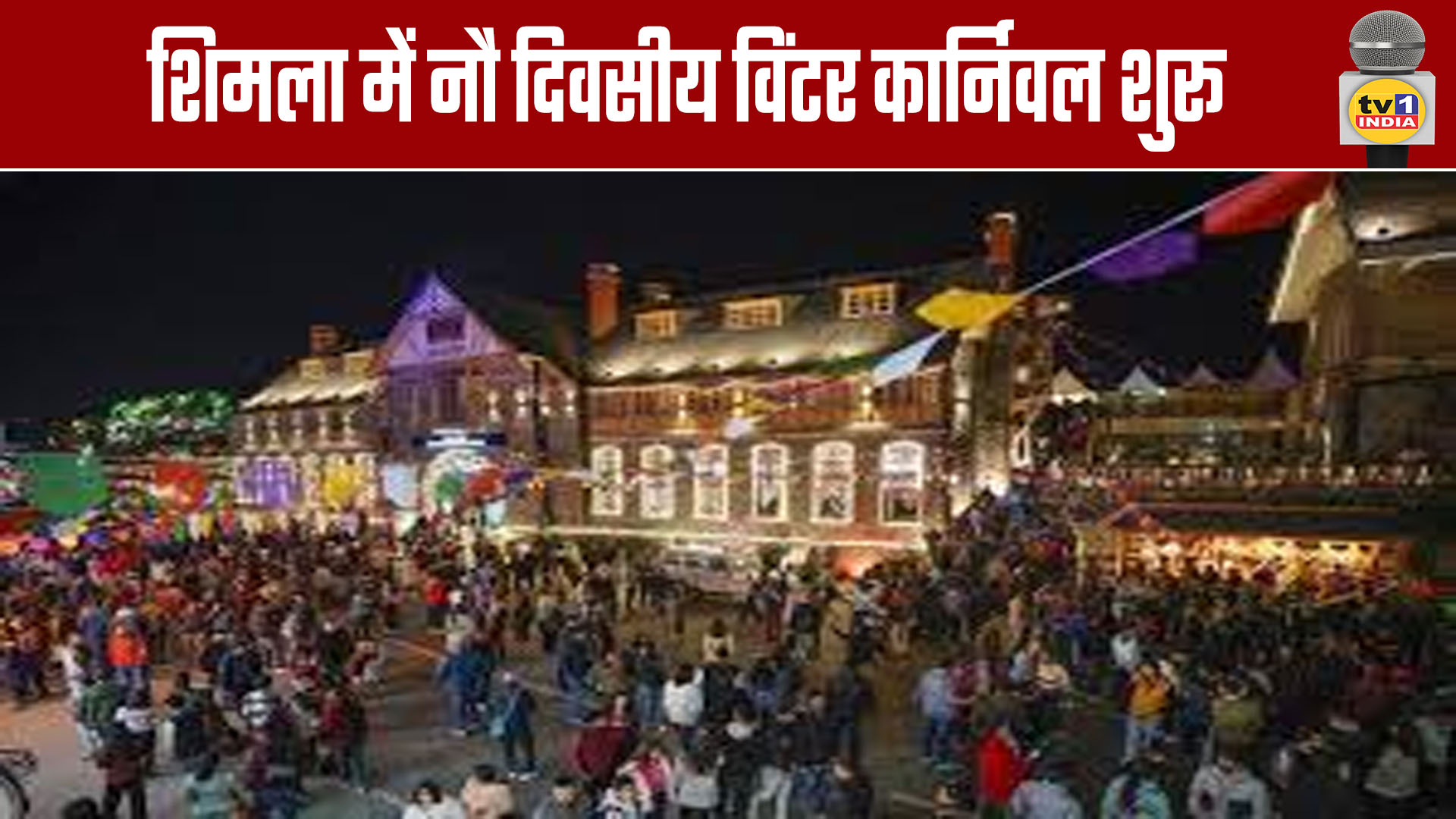 Nine-Day Winter Carnival Begins in Shimla