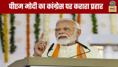 PM Modi Launches Scathing Attack on Congress