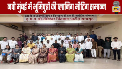 Planning Meeting of the Sons of the Land Concludes in Navi Mumbai