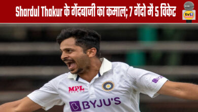 Shardul Thakur's Bowling Ka Kamal; 7 balls and