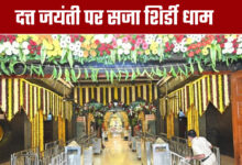 Shirdi Dham decorated for Datta Jayanti