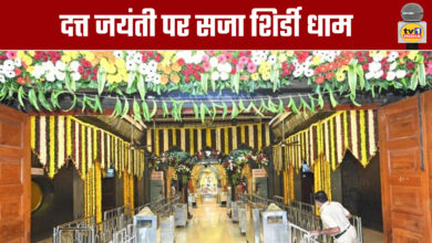 Shirdi Dham decorated for Datta Jayanti