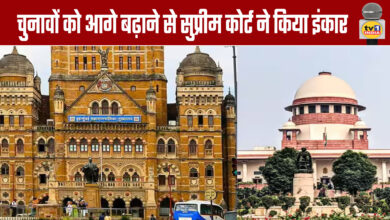 The Supreme Court refused to extend the elections