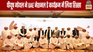 Piyush Goyal Participates in UAE National Day Event