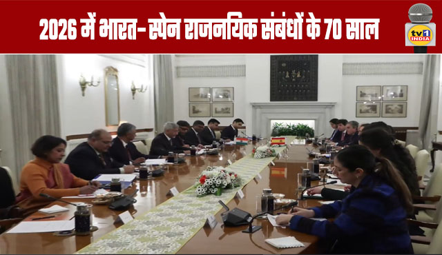 70 Years of India-Spain Diplomatic Relations in 2026