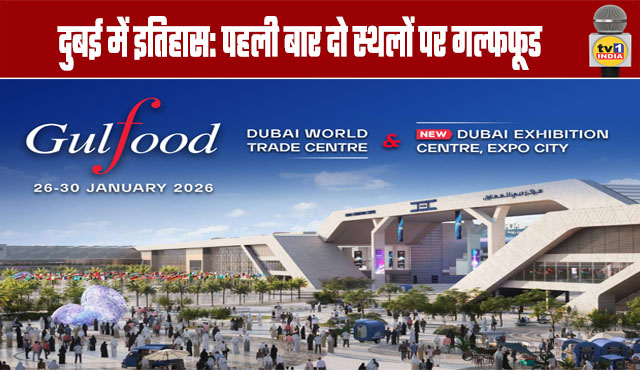 Dubai Makes History: Gulfood Held at Two Venues for the First Time