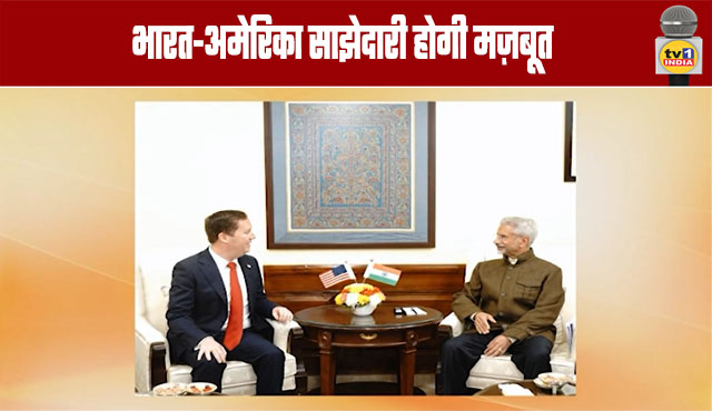 Jaishankar-Gore Meeting: India-US Partnership to be Strengthened