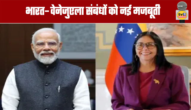 India-Venezuela Relations Strengthened