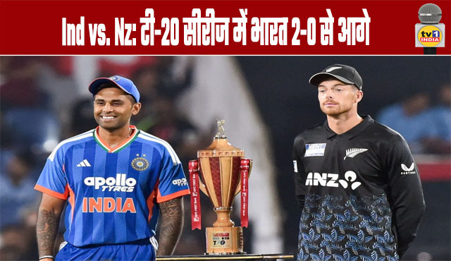 Ind vs. Nz: India leads T20 series 2-0