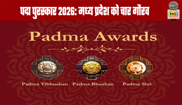 Padma Awards 2026: Four Laureates from Madhya Pradesh