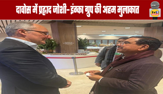 Pralhad Joshi Holds Important Meeting with Ingka Group in Davos