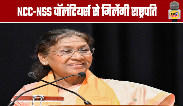 President to meet NCC-NSS Volunteers