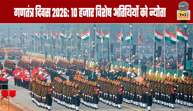 Republic Day 2026: 10,000 Special Guests Invited