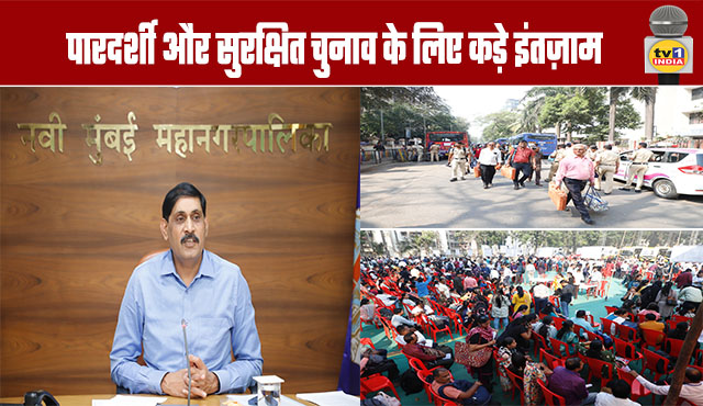 Strict Arrangements for Transparent and Secure Elections