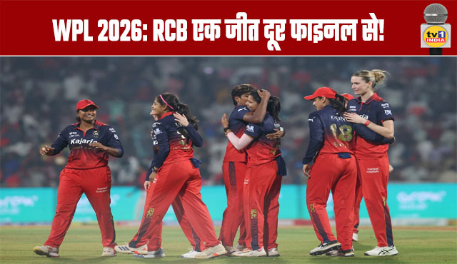 WPL 2026: RCB just one win away from the final!